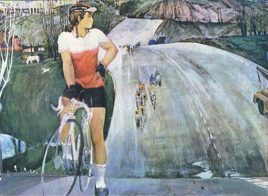 Мокрая Елена Борзова – Лес 1980