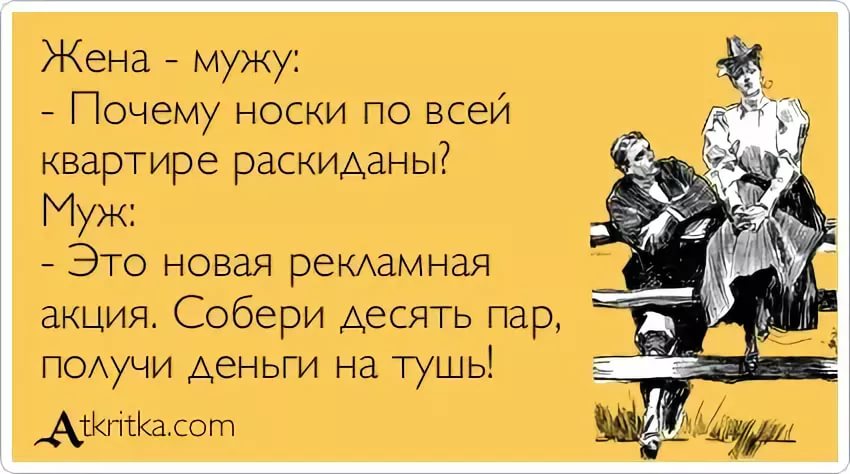 Анджела предлагает свою ненасытную дырочку для парней потому что она любит Анальный секс-много