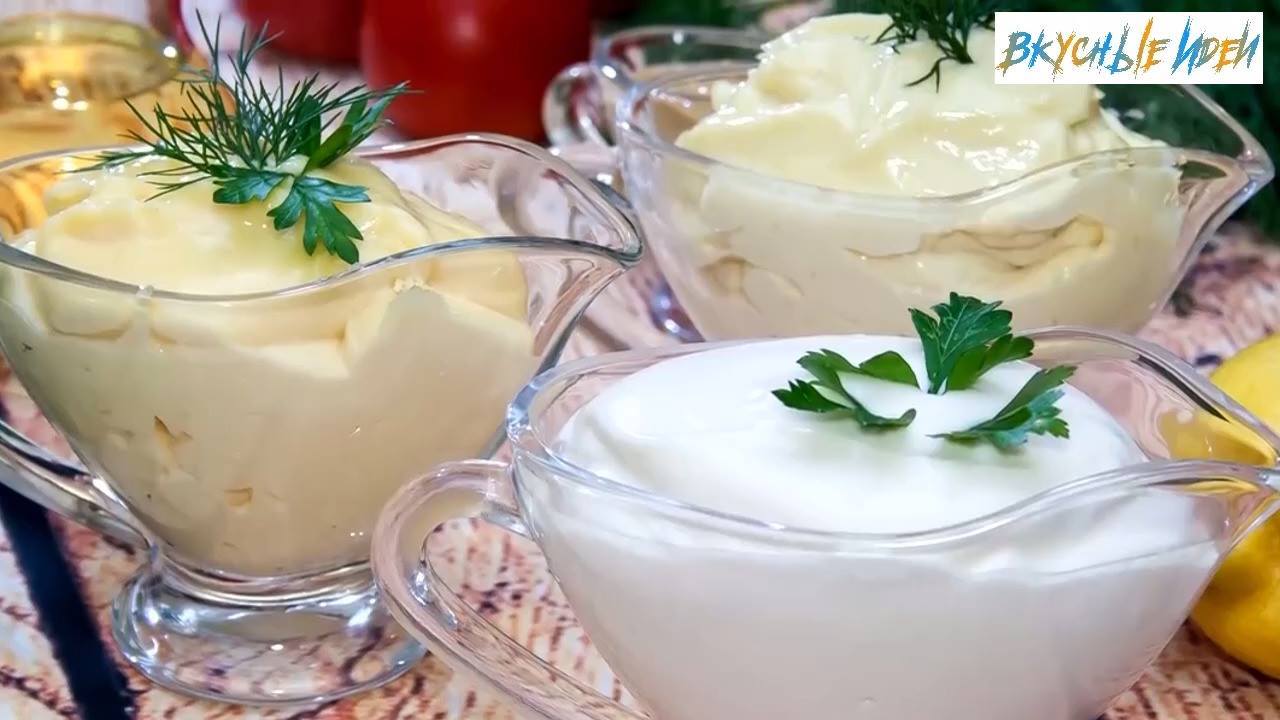 Соус майонез домашний