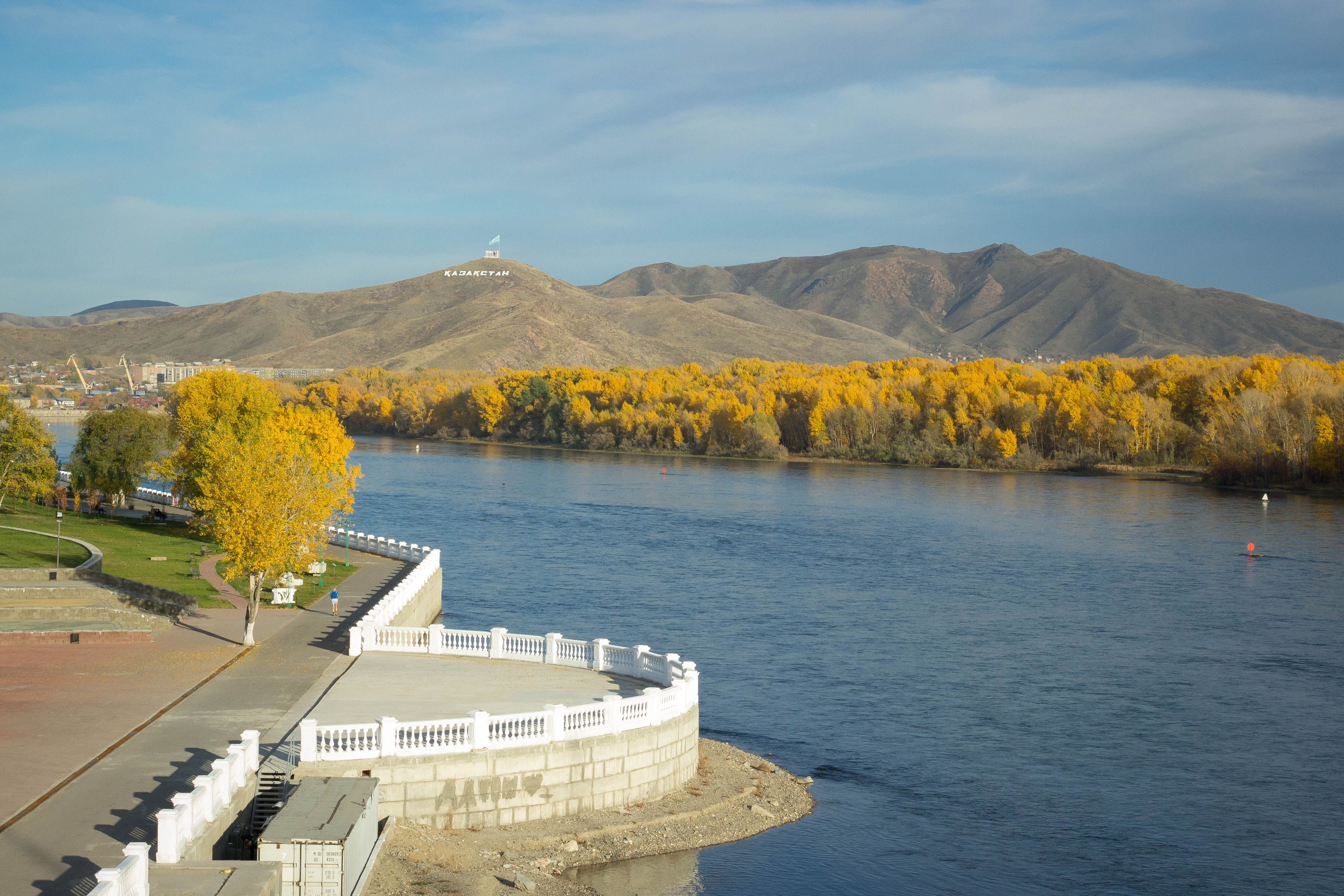 Где Можно Купить В Усть Каменогорске