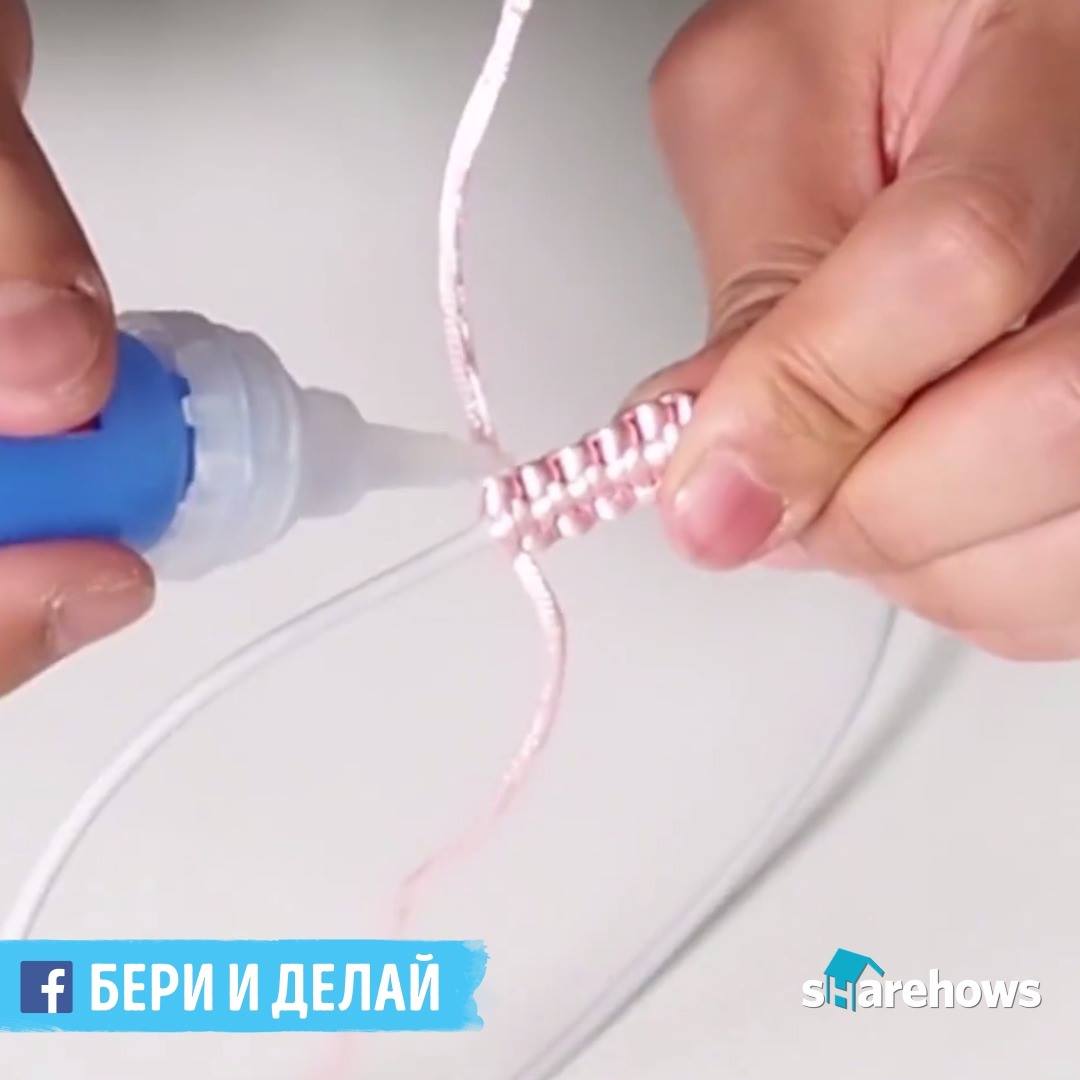 Бери и делай