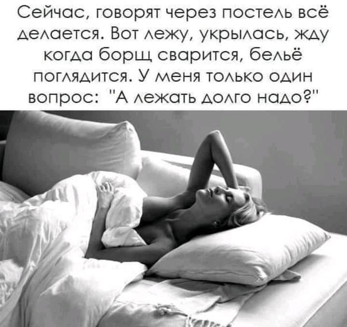 Наглые предложения затащили в постель соседку