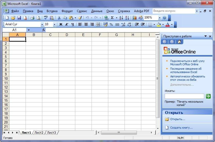 Excel saltos de pagina