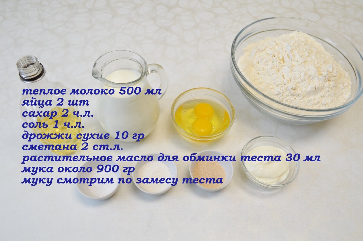 Сахар вода масло рецепт