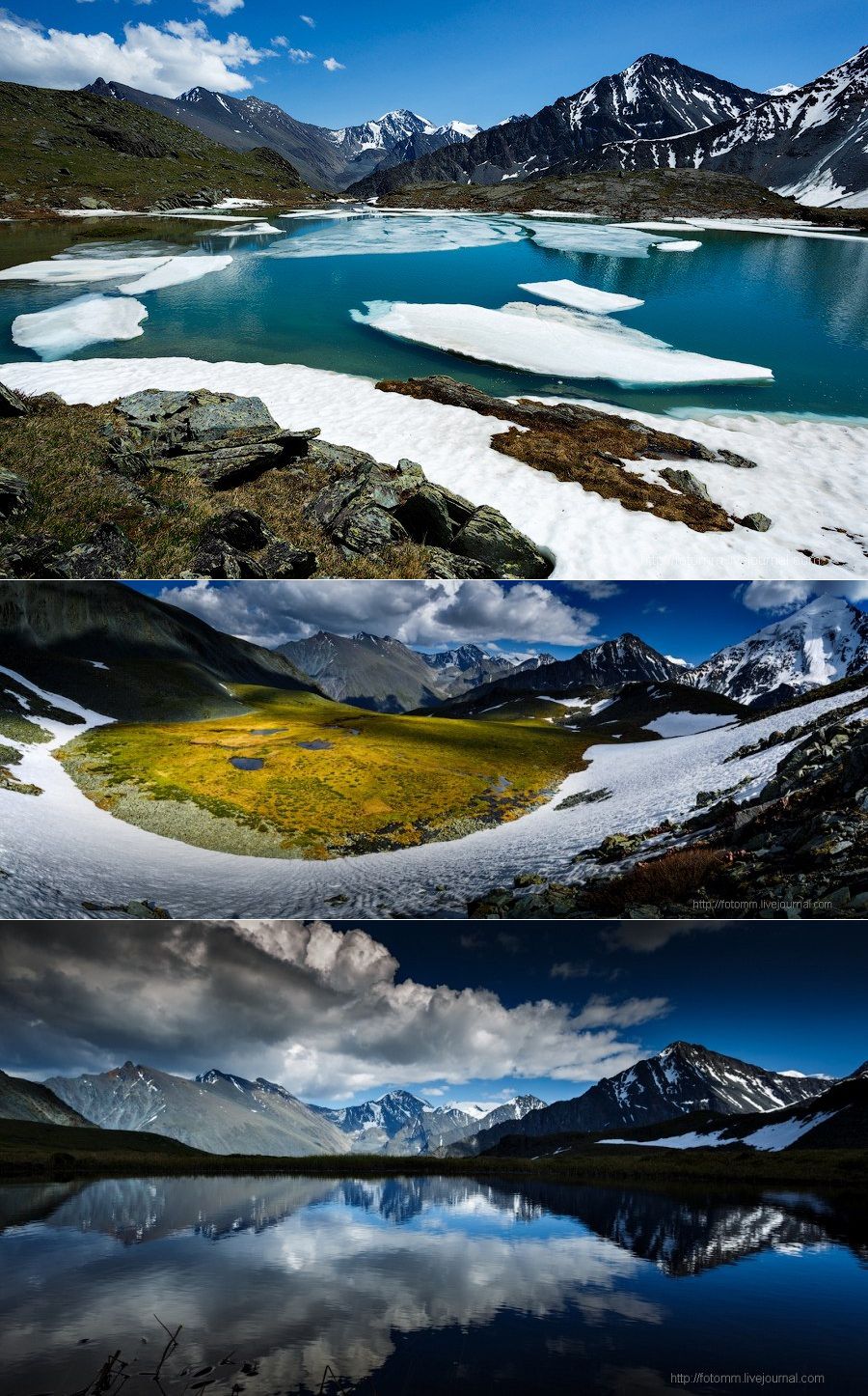 Семь озер Алтай