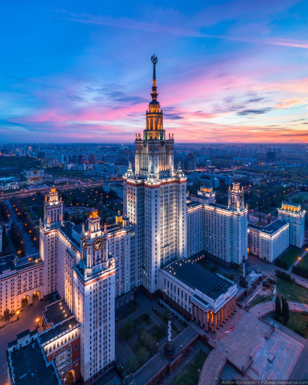 Москва 2017. Москва фото города 2017. Moscow 2017.