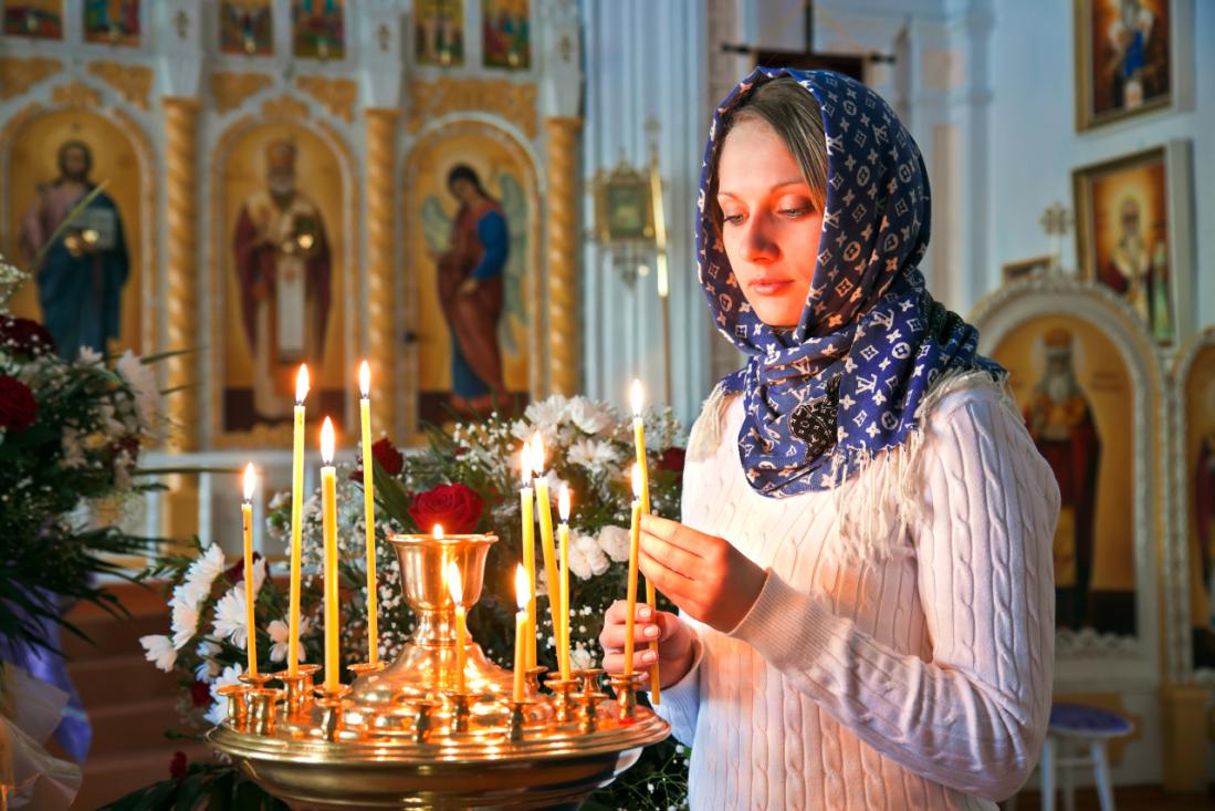 Православное христианство