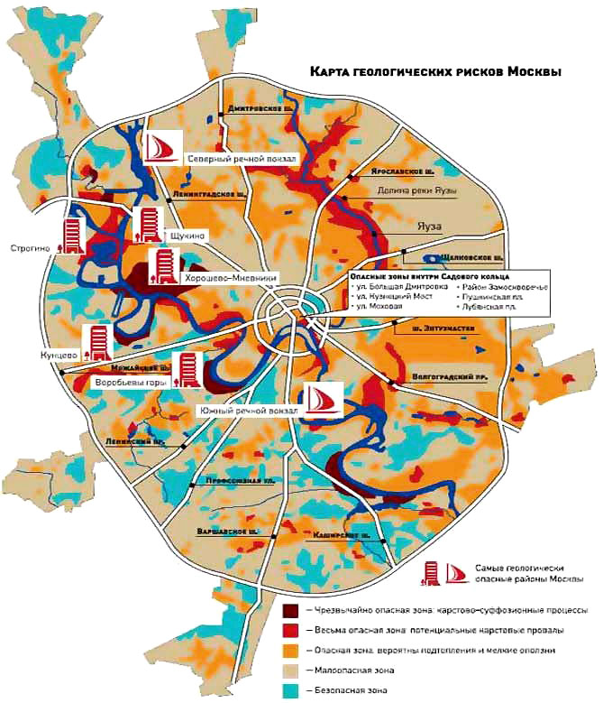 Шуточная карта районов москвы