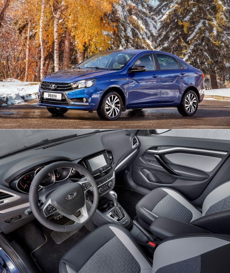 Lada Vesta универсал вариатор