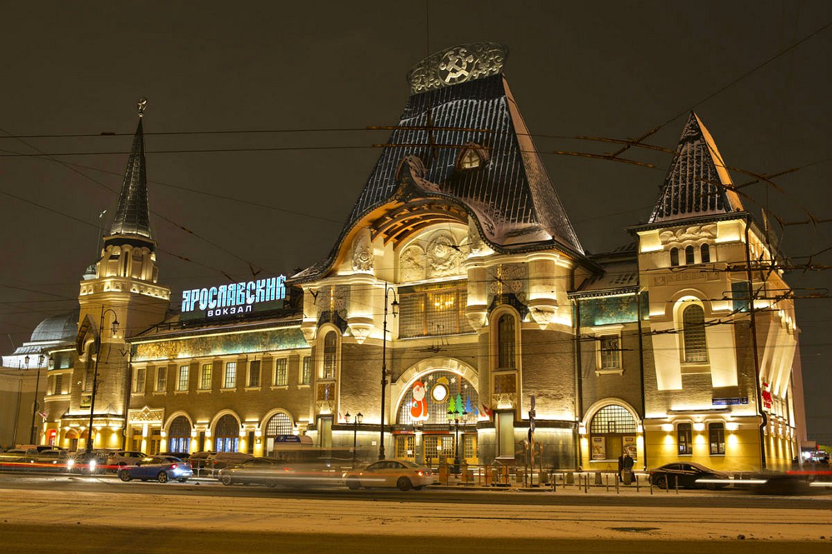 Фото ярославского вокзала москва