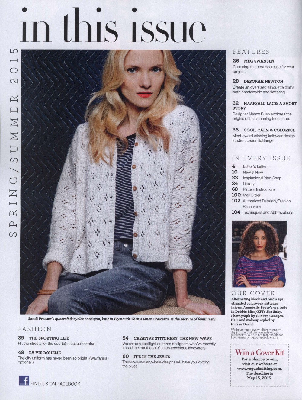 Vk magazines. Вязание из иностранных журналов. Вязаные модели из иностранных журналов. Журнал Вог книттинг. Vogue Knitting 2015 пальто.