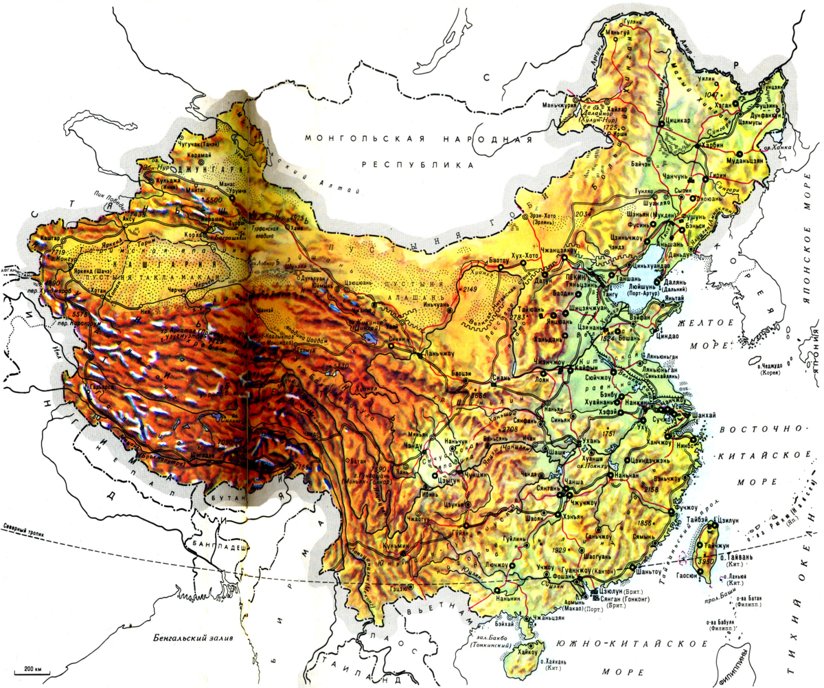 Территория китая. Рельеф Китая карта. Карта Китая географическая рельеф. Рельеф Китая физическая карта. Физико географическая карта Китая.