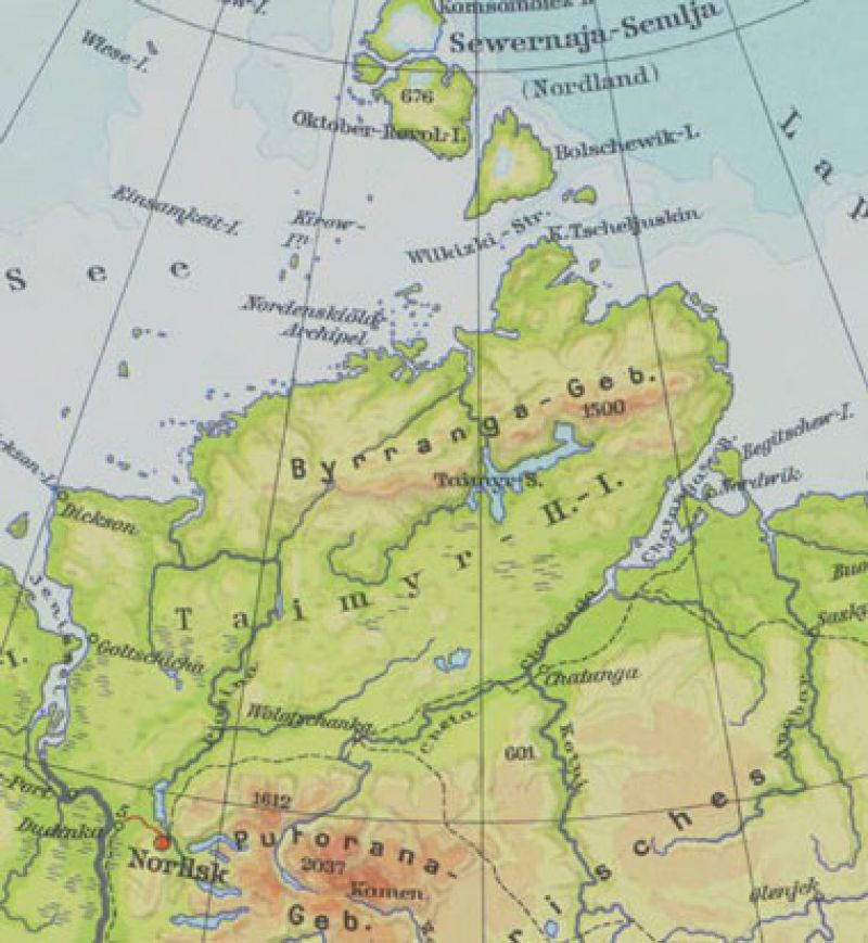 Бырранга горы россии