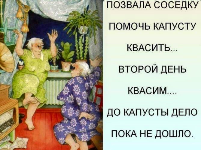 Не поможет тебе телефон мужик из сибири