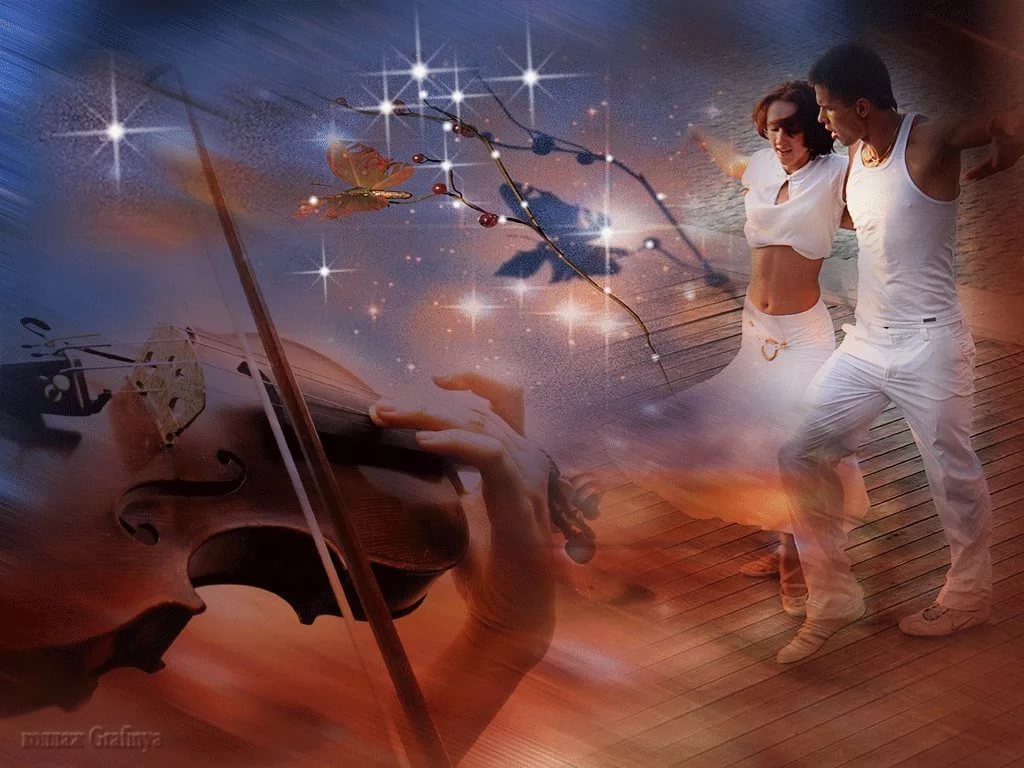 Танцы во снах. Танец судьбы. Волшебные струны души. Симфония моей души. Танец души моей.