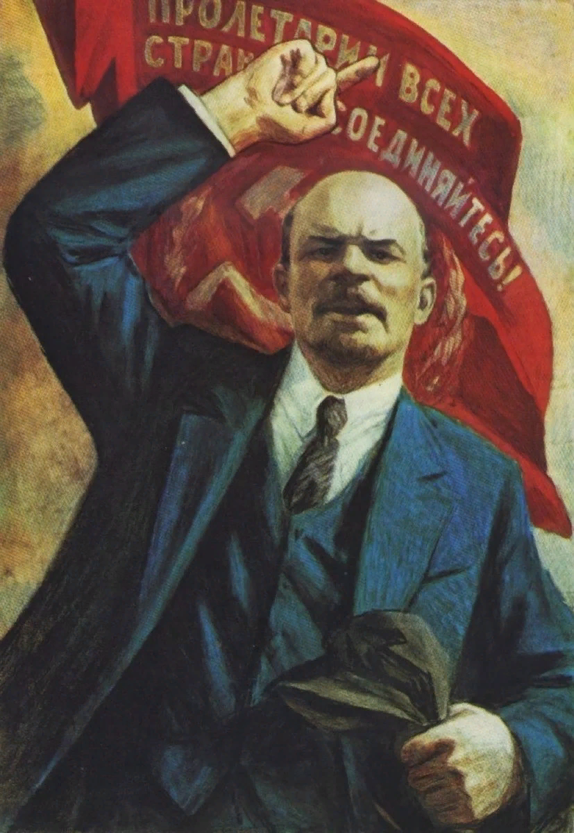 Политический лозунг ленина. Ленин революционер.