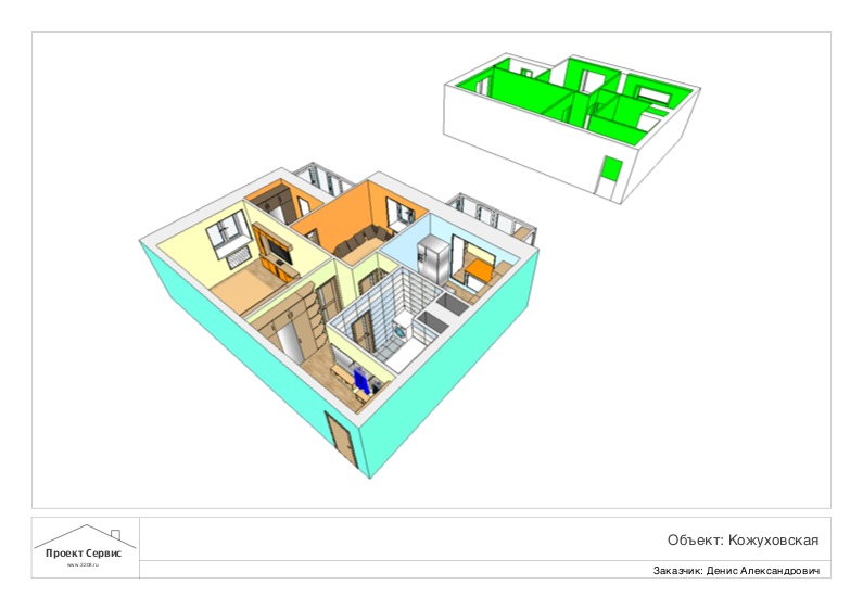 Земсков проект квартиры