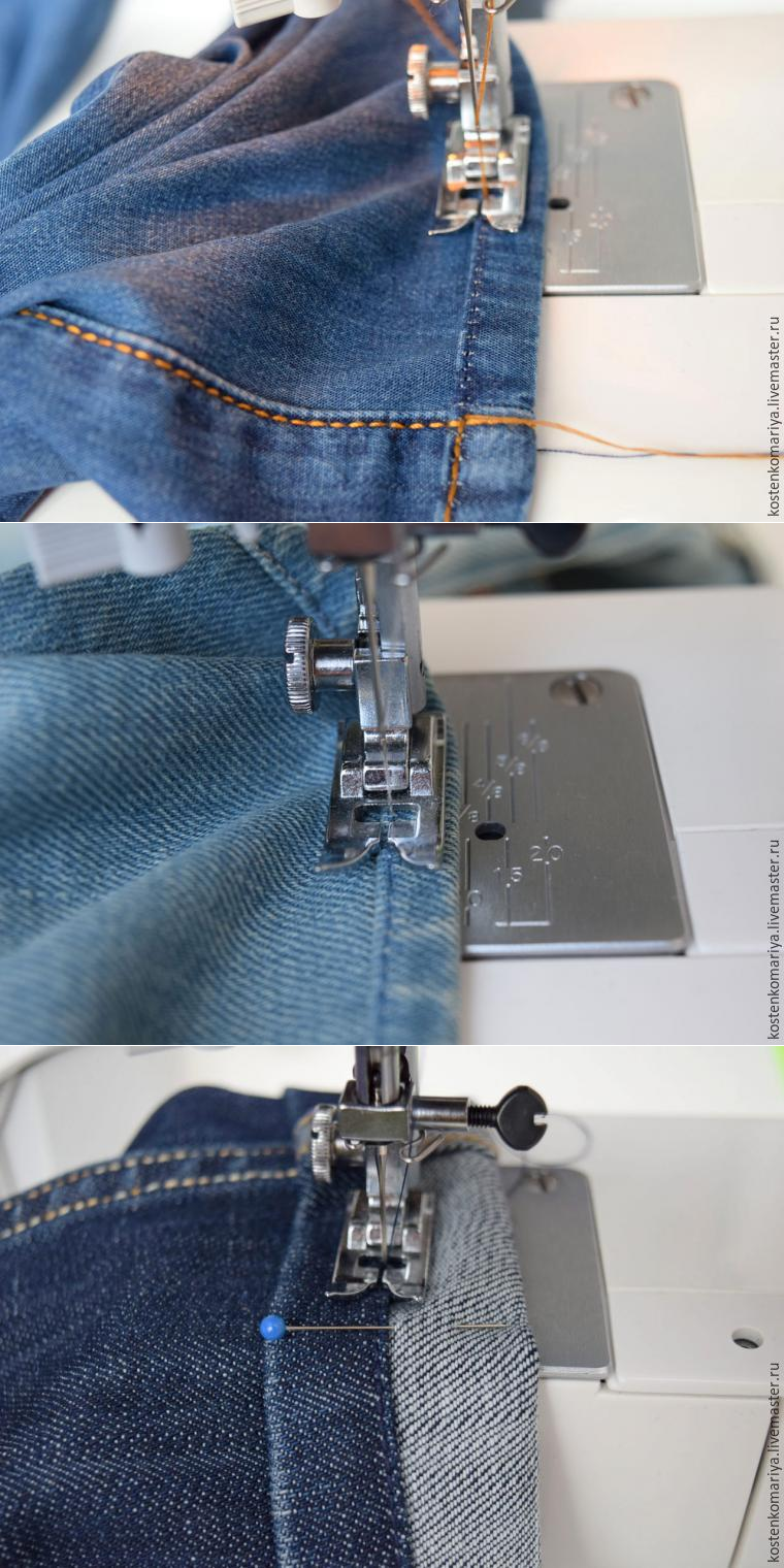 Как подшить джинсы на машинке