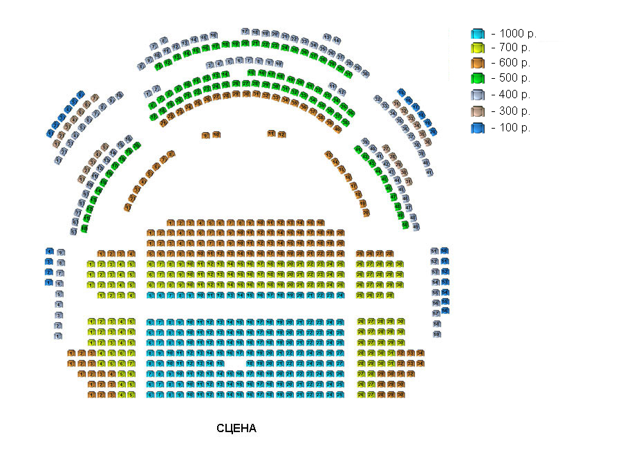 Театр эстрады фото схема зала с местами