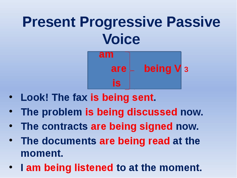 Предложения present past continuous. Present perfect simple пассивный залог. Present perfect simple страдательный залог. Present perfect Passive правило. Present perfect Passive образование.