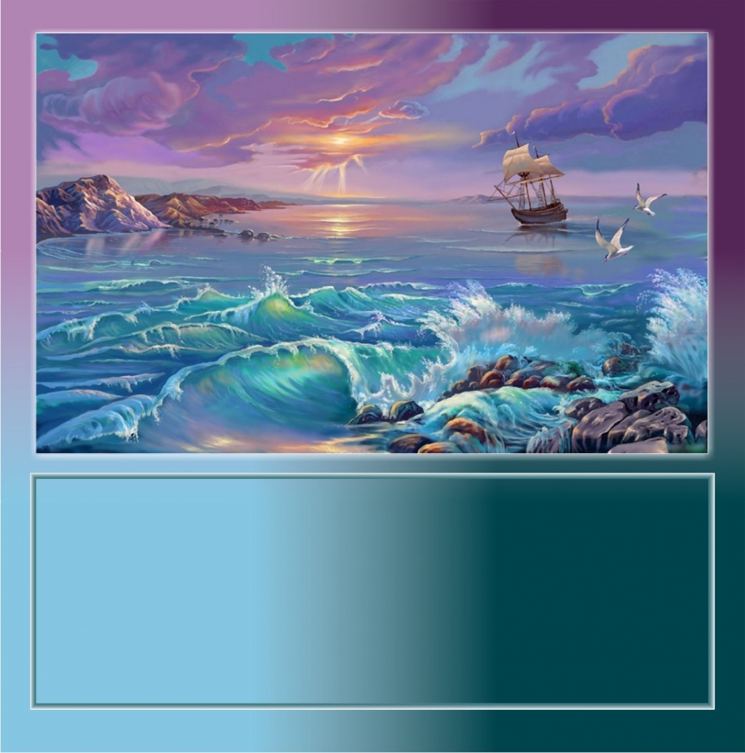 а художник берет караоке