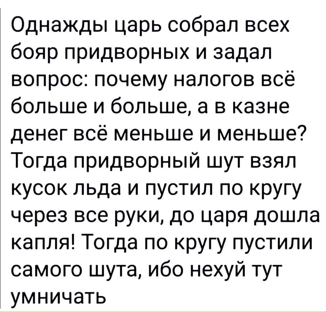 маленьких девочек пускают по кругу порно фото 18