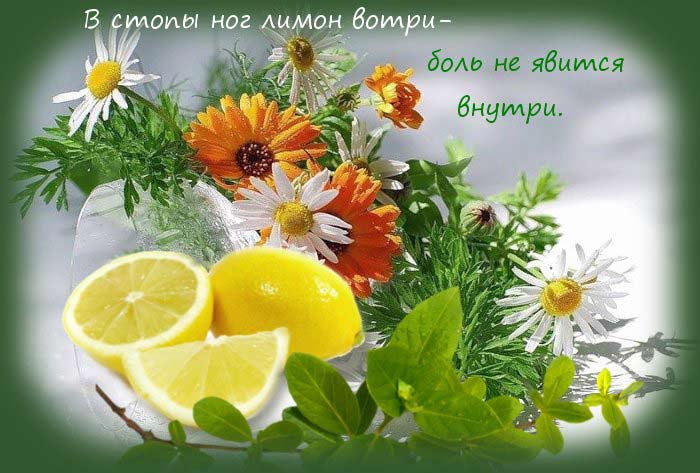 Здоровья И Бодрости Картинки
