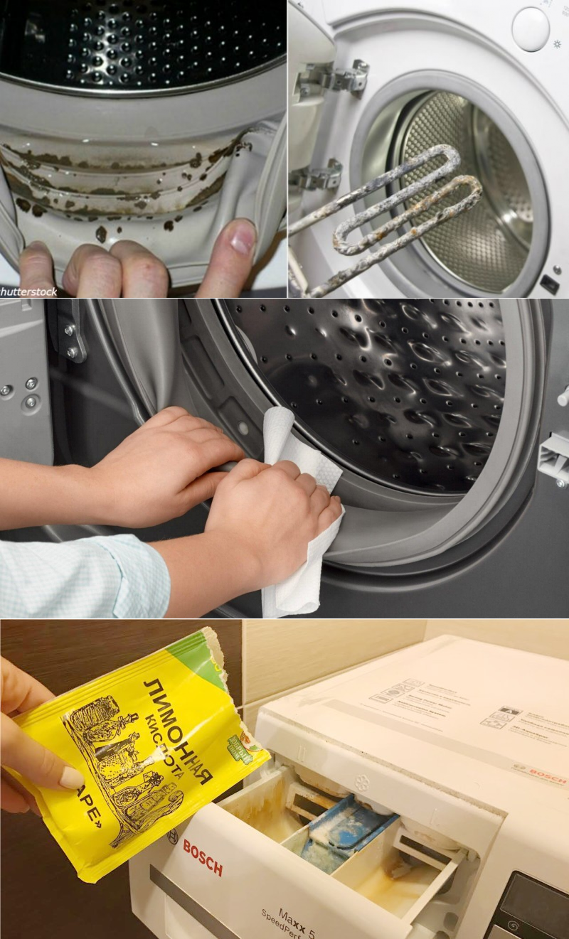 Чем почистить барабан стиральной машины