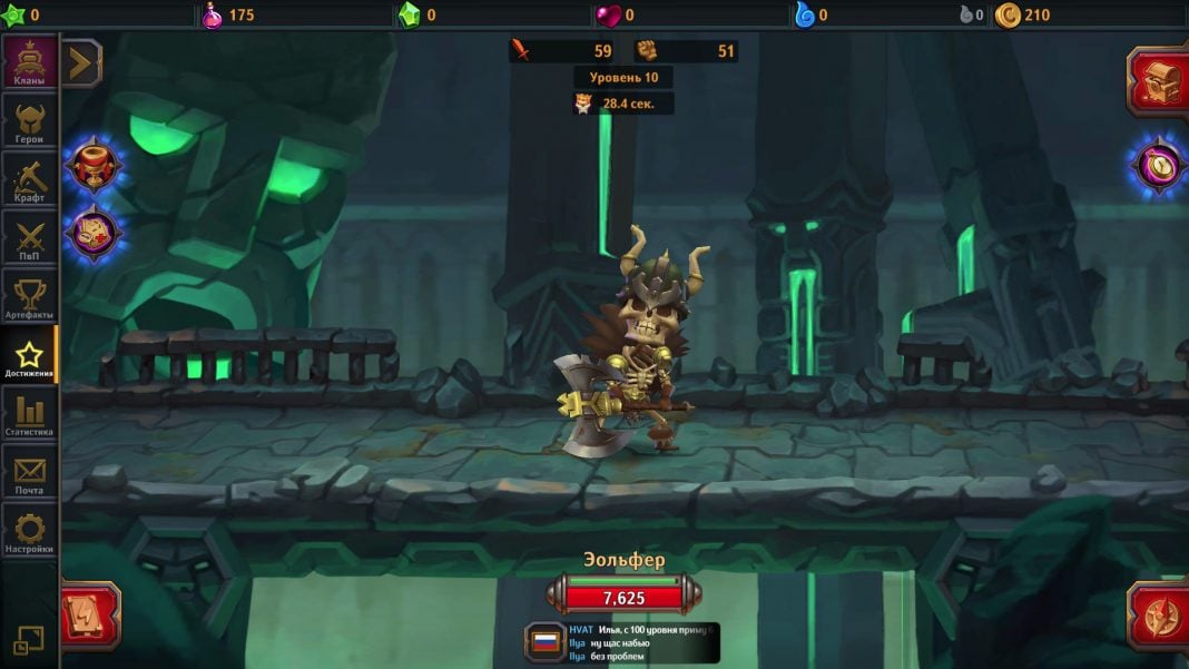 Боссы крушители. Крушители подземелий. Игра крушители подземелий. Крушители подземелий крафт героев. Игра крушители подземелий.