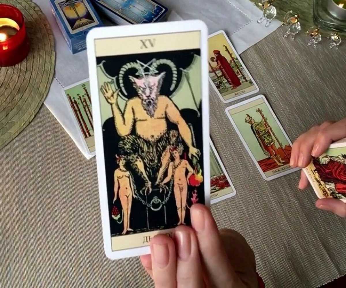 Карты Таро Новокузнецк Где Купить