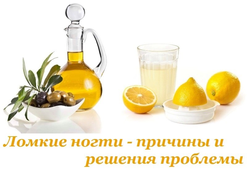 Оливкового и сока лимона. Оливковое масло и лимонный сок. Масло оливковое с лимоном. Лимоны маслом. Масло с лимонным соком.
