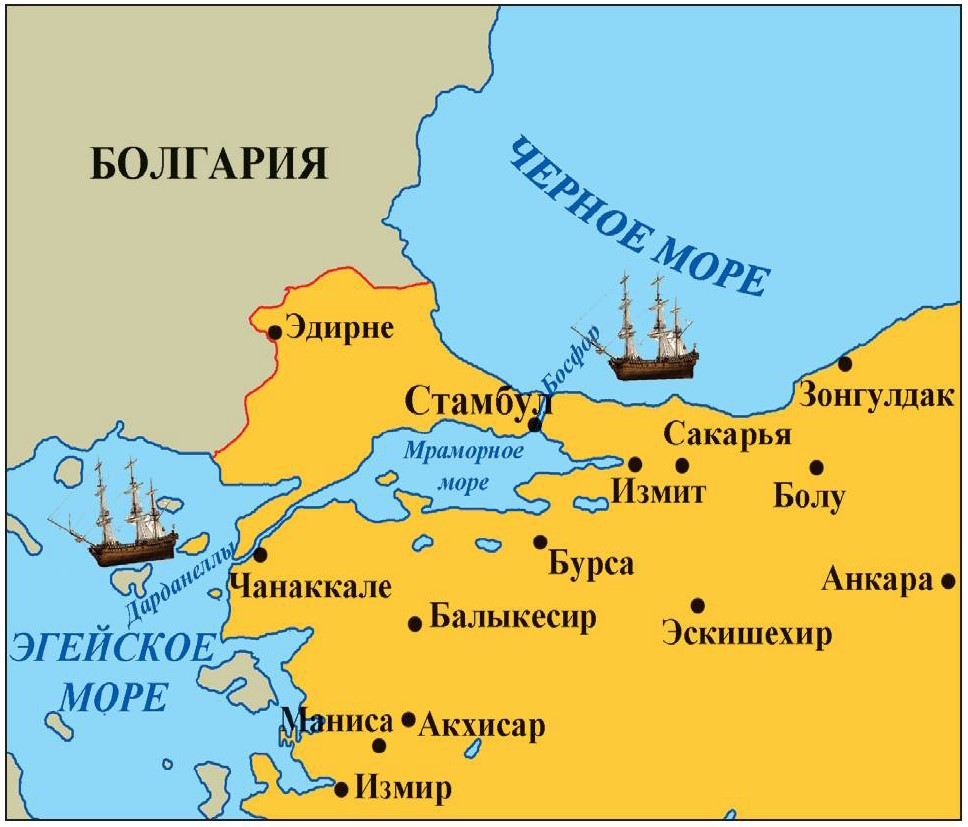 Карта пролива Босфор и мраморного моря. Босфор мраморное море Дарданеллы. Пролив Босфор и Дарданеллы. Пролив Босфор и Дарданеллы на карте.