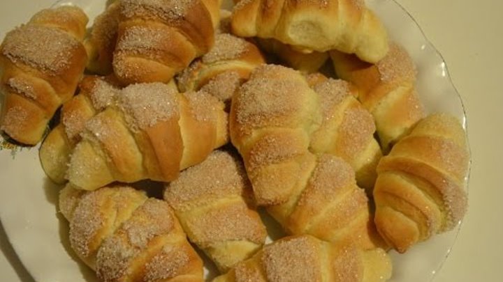 Рогалик Ореховый