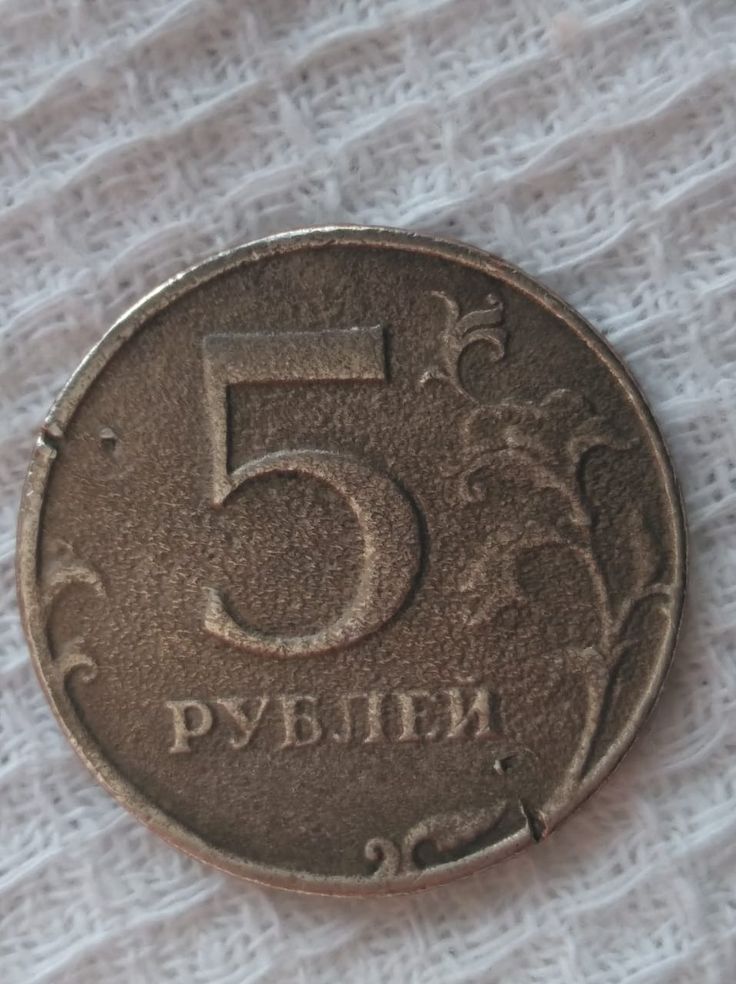 Хештокен Цена