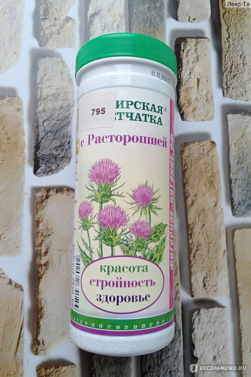Расторопша для успешного похудения Все о методах похудения, фитнес, д ...
