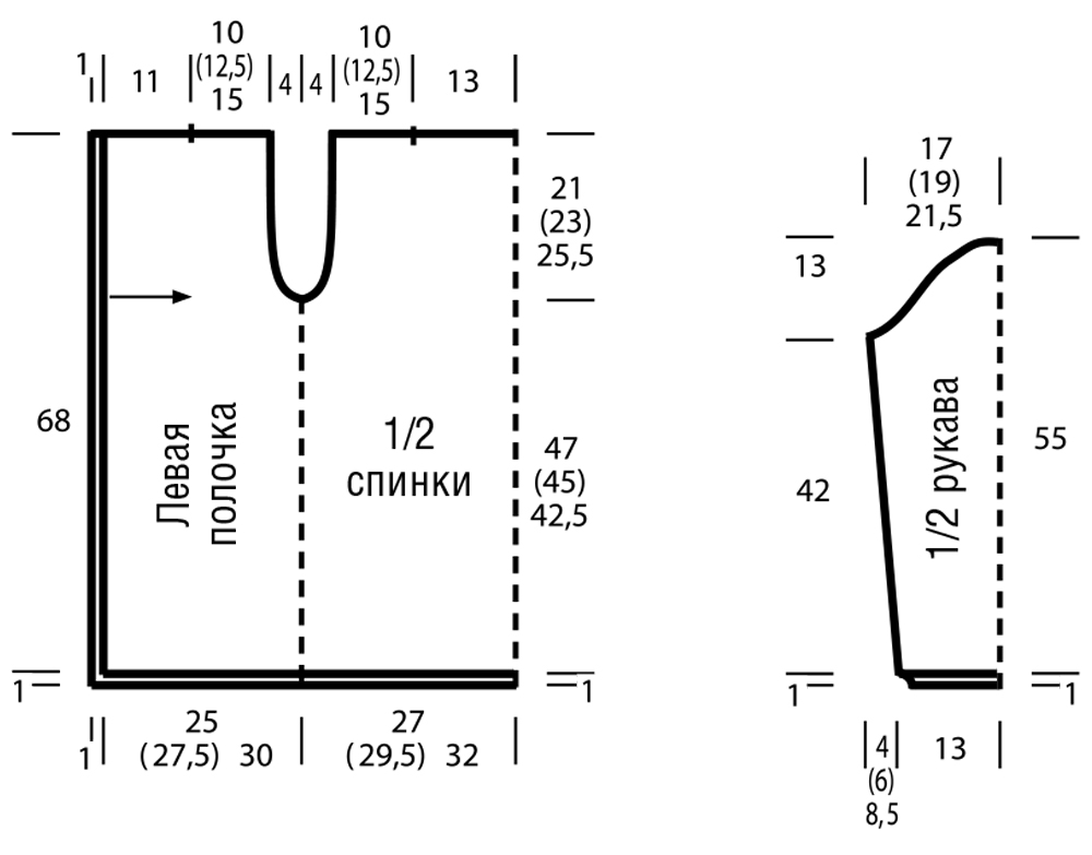 Вязаный кардиган 48 размера. Кардиган женский вязаный спицами с описанием и схемой 42 размер. Вязаный кардиган 48 размера. Выкройка вязанного кардигана спицами размер 50. Выкройка вязаного кардигана 48 размера спицами.