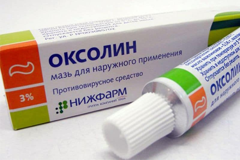 Оксолиновая мазь от папиллом: инструкция по применению 3 процентной м ...