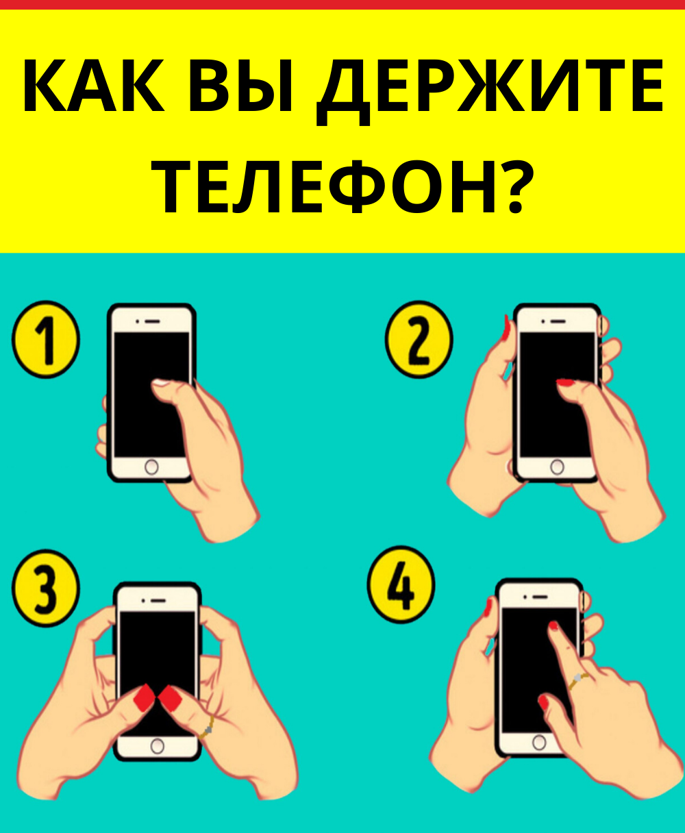 Телефон знает где вы находитесь в любой момент времени даже если вы отключаете геолокацию