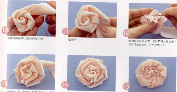 Как сделать розу из ткани на платье своими руками