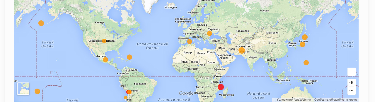 Карта землетрясений в реальном времени на русском