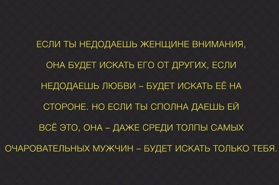 недодали как пишется. недодали. недодали. не додали или недодали.