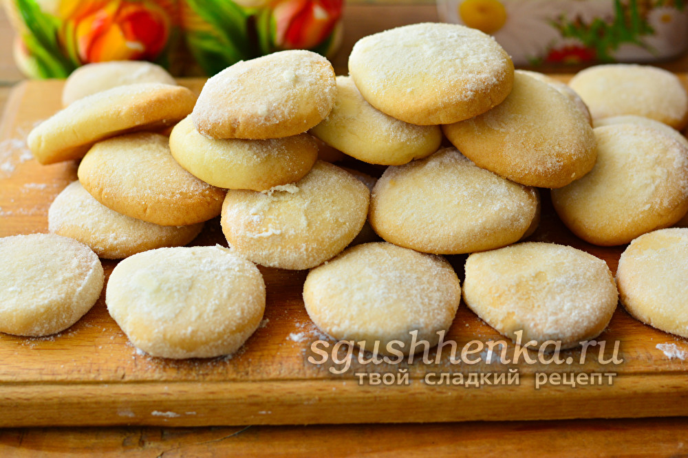 Печенье снежок рецепт. Воздушное печенье. Песочное печенье тающий снег. Рассыпчатое печенье купить. Печенье"тaющий снег".