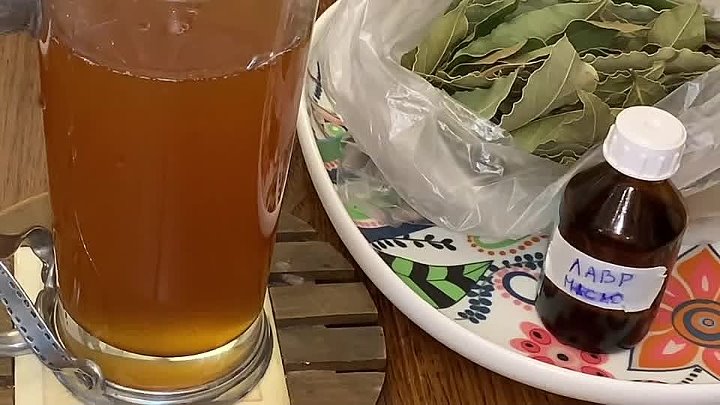 Боярышника настойка растение. Настой 7 букв. Мятный чай с мелиссой. Травяной чай тысячелистник. Отвар бузины.