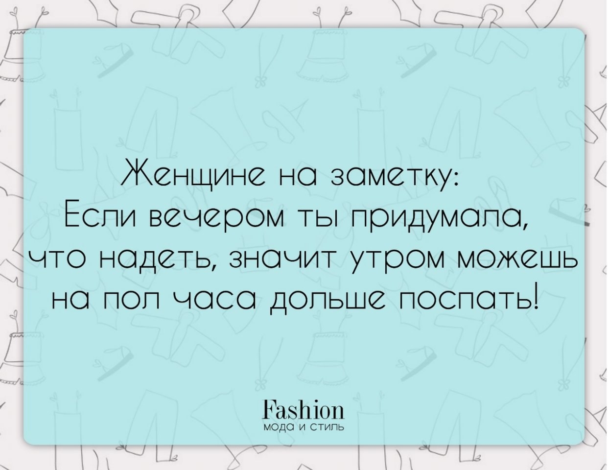 стихи ты у россии просто жопа а думала что голова фото 110