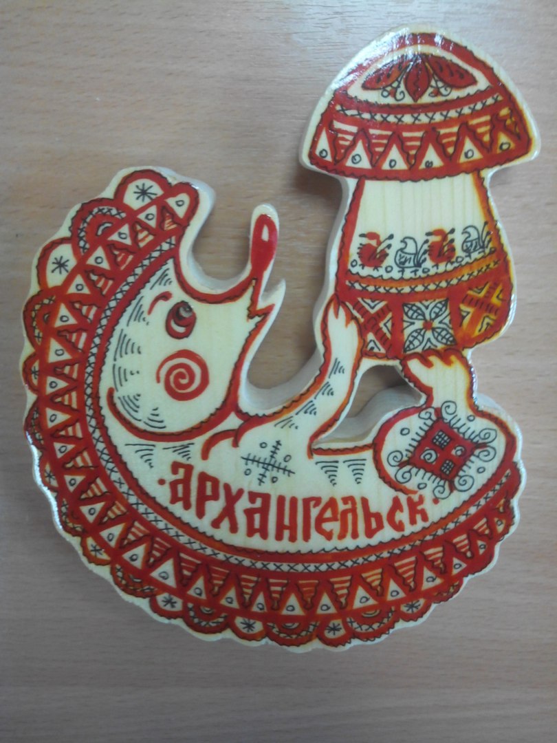 Козуля подкова