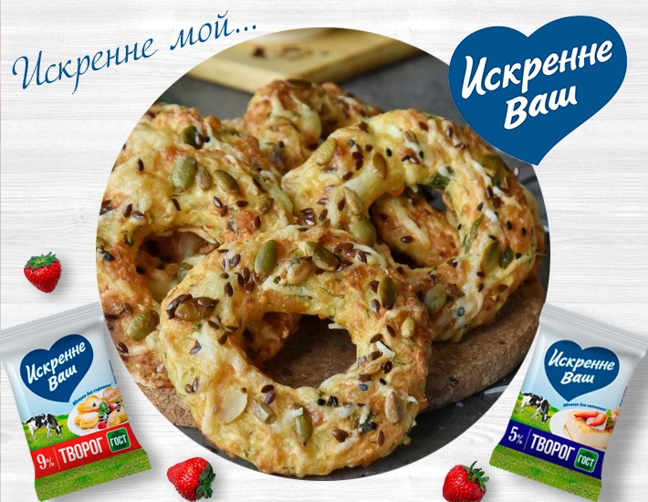 Сырные Колечки с творогом