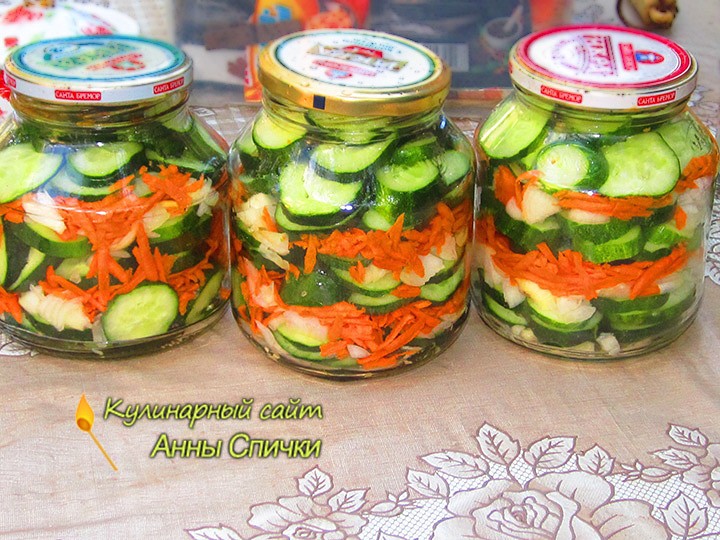 Салаты на зиму из огурцов кухня наизнанку. Кухня наизнанку заготовки на зиму из огурцов. кухня наизнанку заготовки на зиму. кухня наизнанку заготовки на зиму огурцы. кухня наизнанку заготовки на зиму салатов.