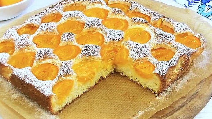 Пирог к чаю с абрикосами