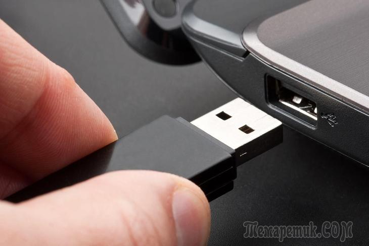 Советы для снятия защиты от записи с флешки и usb диска Такие инновацио ...