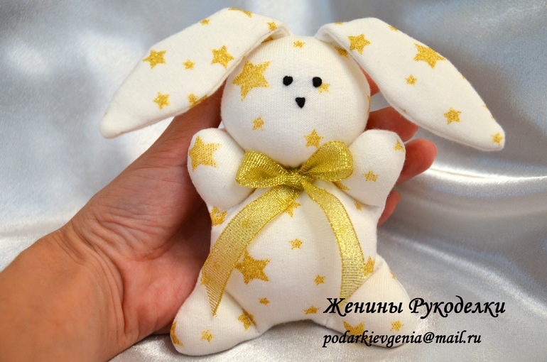 Игрушка Зайка из ткани